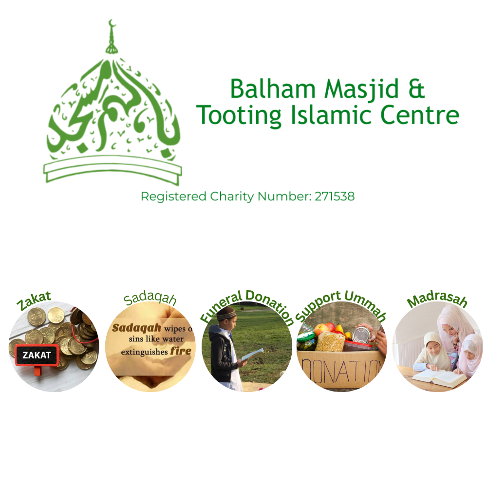 Balham Mosque & Tooting Islamic Centre