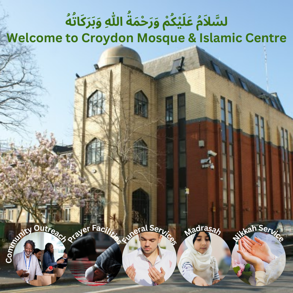 Croydon Mosque & Islamic Centre