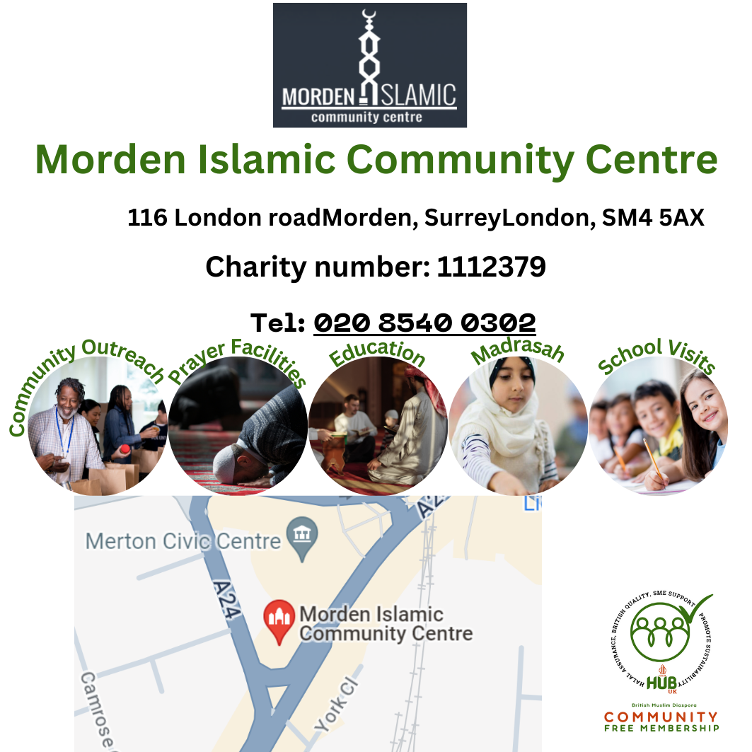 Morden Islamic Community Centre