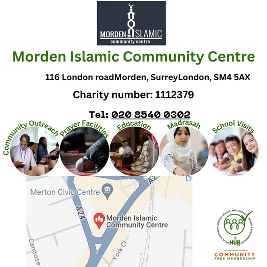 Morden Islamic Community Centre