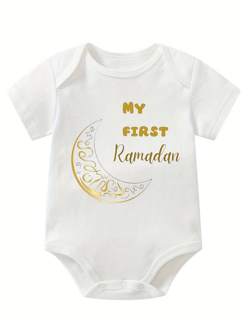 My First Ramadan Romper Suit Baby Boy Girl 1st Eid Babies Sleepsuit