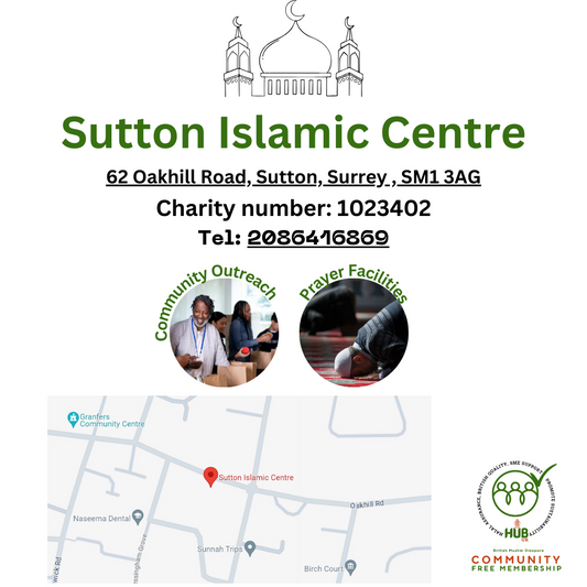 Sutton Islamic Centre