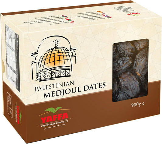 Jumbo Medjool Dates (Box of 900g) - All Natural Grown and Hand-Picked Palestinian Dates